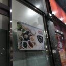 만리식당 이미지