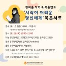 서율