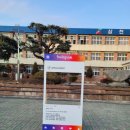 삼천포고등학교 이미지