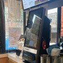 에그존샌드베이 이미지