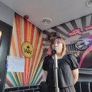 와와코인노래연습장 이미지