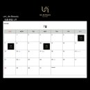 유니드뷰티 이미지