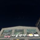 토토카센타 | 금정 쌈밥 명가시골밥상 구수하고 담백한 우렁쌈밥 돼지불백 한상 가득차림!