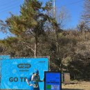 스카이 | [에너지듀리⚡️] 2025 다둔 스카이레이스 12k 후기