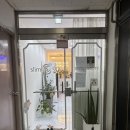 [동두천 피부관리] 슬림에스90에서 뉴스킨 갈바닉 페이스 관리받은 후기 + 바이오포톤