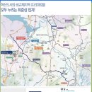 내포 신리천공원 이미지