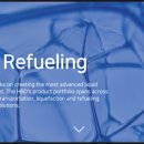 함덕엘피지충전소 이미지