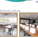 재봉기초 이미지