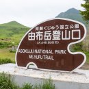 (유)한국렌트카 이미지