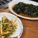 금정갈비 이미지