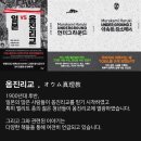 동숭아트센터 소극장 네이버블로그