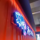 청라행복내과 네이버블로그