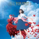 원할머니국수보쌈 제2롯데월드점 이미지