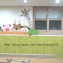 온골유치원 이미지