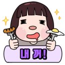 찬양공인중개사사무소 이미지