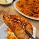 김경자소문난대구왕뽈찜 이미지