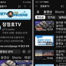 카페부동산 공인중개사사무소 이미지