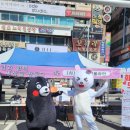 제4회 순천 청년의 날 | [공지] 제 4회 안산시 청년의 날(럭키 스트릿) 참여 후기!