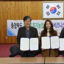 (주)영동기업 이미지