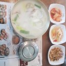 육마니 이미지