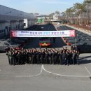 한국차량공업 이미지