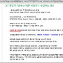 팜그린약국 이미지