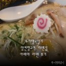 양천향교역 2번출구 이미지