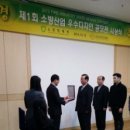 디자인소방 이미지