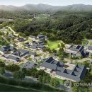 영천연합한의원 이미지