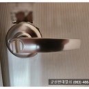 삼학주공아파트 이미지