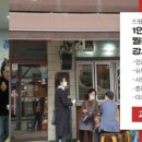 에듀컨설턴트