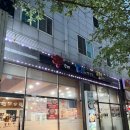 쭈대면 | 서산 호수공원 맛집 쭈대면에서 쭈꾸미대패 저녁식사 후기.