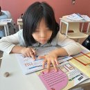 아산영어학원 | 나도 이제 영어 좀 할 수 있을까? 찐텐으로 찾아간 아산 영어학원 후기 들고왔지롱!