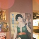 유소바 이미지