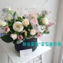 화산동 민원실 이미지