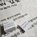 서문인쇄소