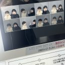 새몽 | 시험기간