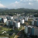 호반중앙공인중개사사무소 이미지