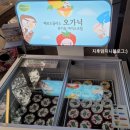 카페,드마인 이미지