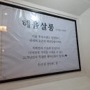 디자인헤윰