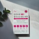 위드플러스 | 💚유산균추천 어린이 장건강 필수템! 더데이 튼튼프로 50억 플러스D 위드 아연 프로바이오틱스 후기 ⭐