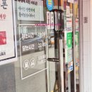까치산역 밥집 백채김치찌개 화곡점 [+치즈달걀말이]