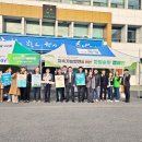 논산사랑푸드뱅크 이미지