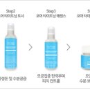 민트파파 이미지