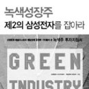 신영인쇄(주)