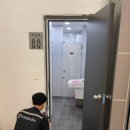 서라벌빌딩 이미지