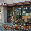 계산로2길 이미지