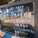 소귀골 티스토리
