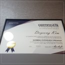 김도영수학