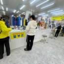 백제동물약국 이미지